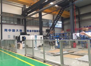 永川智造新名片 產(chǎn)業(yè)升級兩級跳，驅(qū)動高端教學(xué)設(shè)備研發(fā)