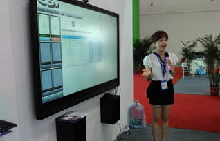 熊貓教育盛裝亮相第69屆中國教育裝備展，引領(lǐng)教學(xué)設(shè)備研發(fā)新潮流