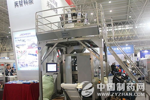 銳嘉工業(yè)洪軍 客戶的認可是我們持續(xù)研發(fā)教學(xué)設(shè)備的信心之源