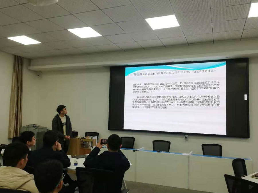 人工智能學(xué)院“云計算與服務(wù)器虛擬化技術(shù)”實訓(xùn)總結(jié)暨答辯會圓滿結(jié)束